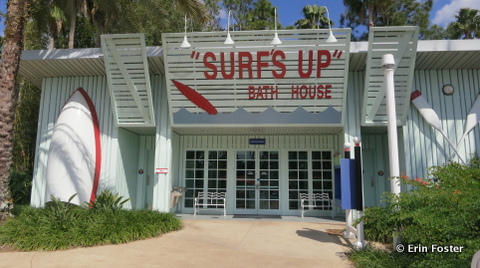 All Star Sports Surfboard Bath House, with laundry and locker facilities. 