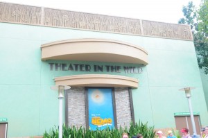 Make use of the bathrooms at the Finding Nemo - The Musical exit