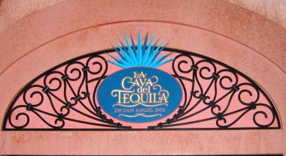 Entrance to La Cava del Tequila in the Mexico Pavilion