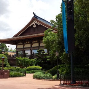 Lush greenery and a Japanese Style Building
