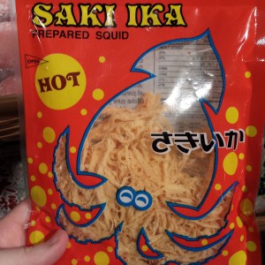Hot Squid, dried snack, from epcot
