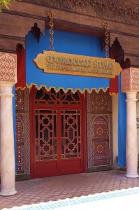Style of Morocco Sign