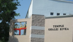 Temple Ohalei Rivka is on the site of the Southwest Orlando Jewish Congregation. (Photo by Julia Mascardo)