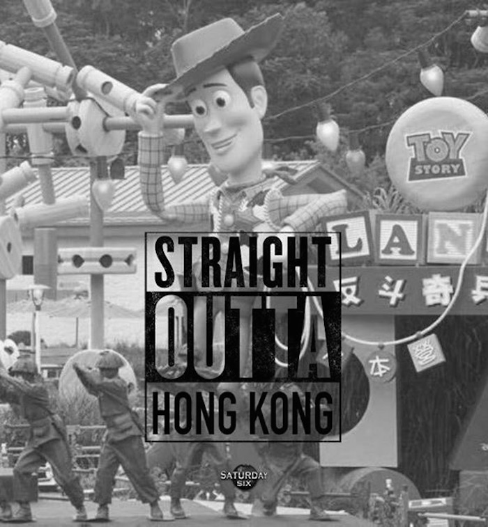 StraightOutta_HK