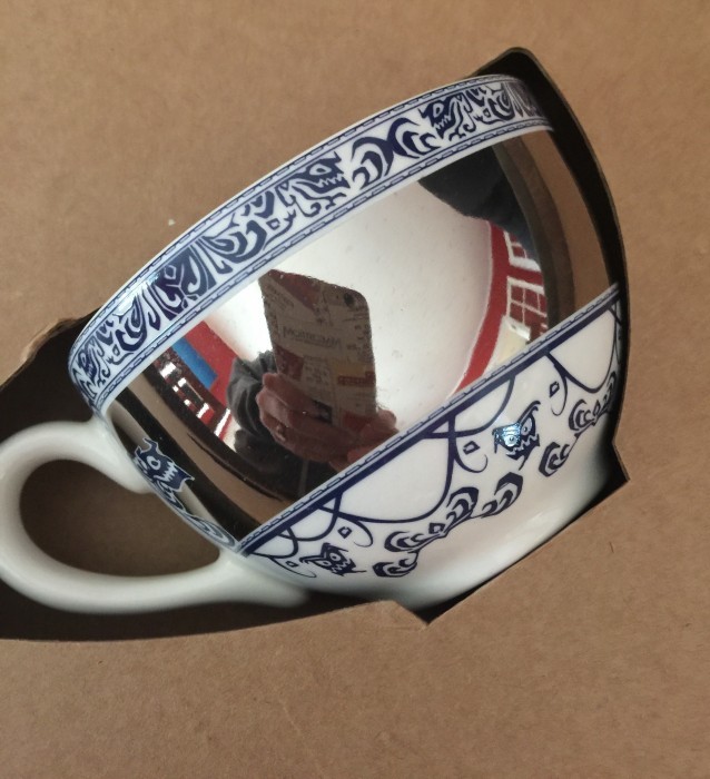 Reflective teacup from Box #1. 