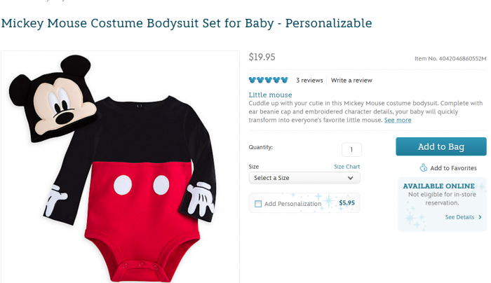save money at Disney - don't buy baby clothes