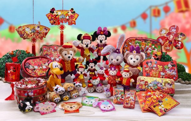 HK Disneyland Chinese New Year