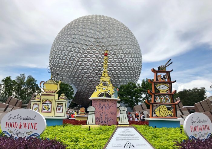 2018 Epcot International Food and Wine Festival